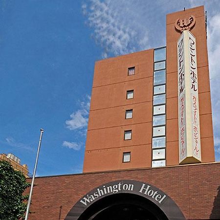 Koriyama Washington Hotel מראה חיצוני תמונה