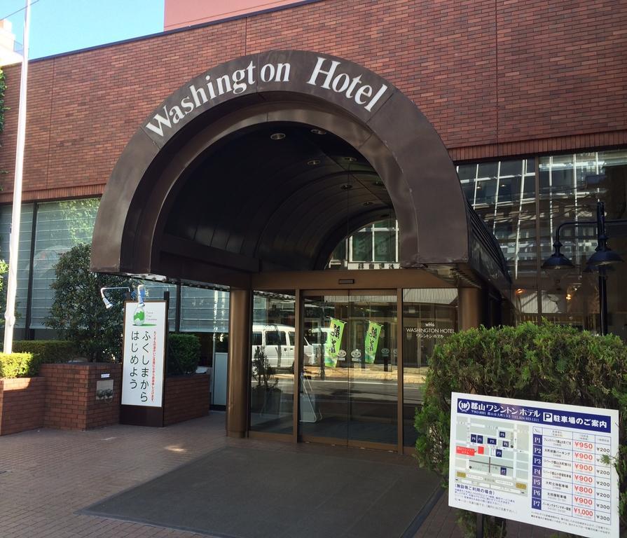Koriyama Washington Hotel מראה חיצוני תמונה